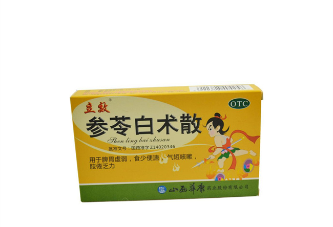 便秘怎么办 以下美食能帮助你99%管用