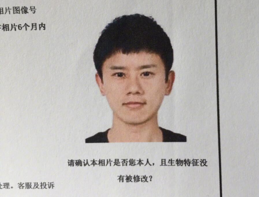 张杰自侃证件照 张杰长得太嫩照片曝光令人羡慕