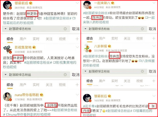 人血馒头好吃么是什么意思 人血馒头是讽刺什么