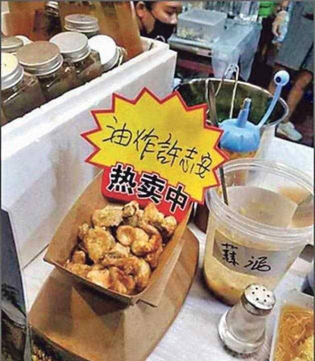 许志安黄心颖16分钟