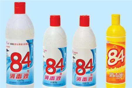 84消毒液