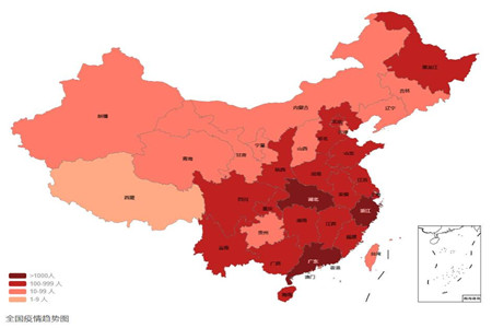 全国疫情最新