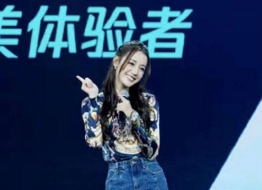 迪丽热巴为什么会参加创造101  曝公司强行安排并非本人自愿