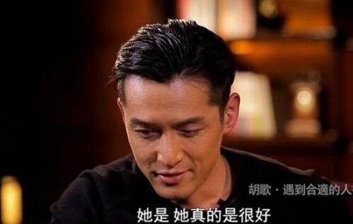 薛佳凝方否认恋情称接机男是亲弟弟 与前任胡歌分手原因是什么