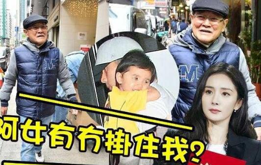 杨幂一周两次返港争女儿抚养权 刘恺威方对小糯米什么态度