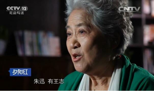 央视主持人朱迅患癌症母亲绝情离去 朱迅最新消息身体怎么样了