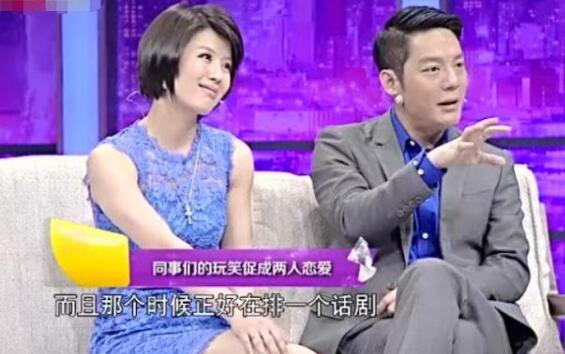 周丽淇和老公傅程鹏现状如何 改名结婚是为遮掩出轨事实吗