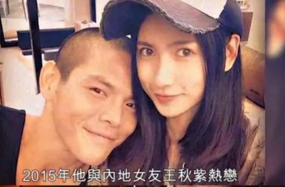 王秋紫是谁生了向佐孩子吗 郭碧婷进门就当后妈