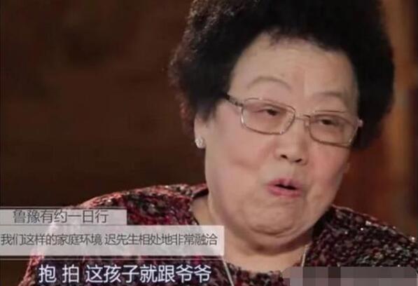 迟重瑞结过几次婚现任老婆身份 百亿富婆陈丽华吃到唐僧肉