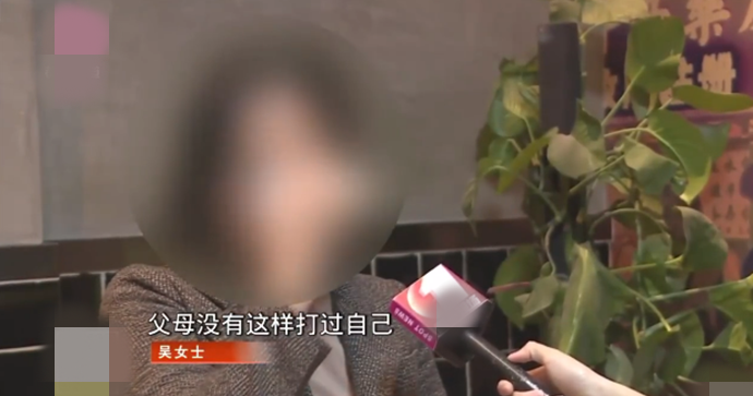 保姆投诉女艺人打骂