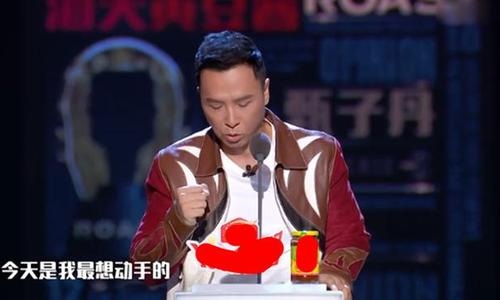 李诞吐槽甄子丹,甄子丹吴京对比,李诞吴京甄子丹