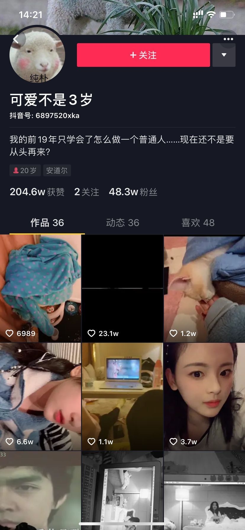 QQ图片20191129142216.jpg