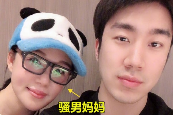 骚男和他女朋友为什么离婚 放弃财产的原因是心虚吗