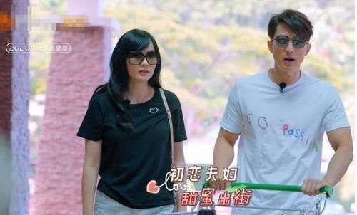 吴尊否认隐瞒婚龄