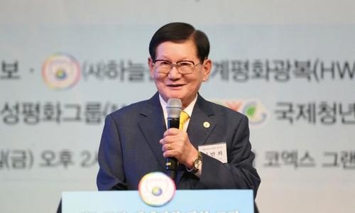 韩国新冠肺炎