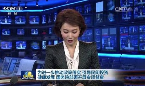 李梓萌个人资料