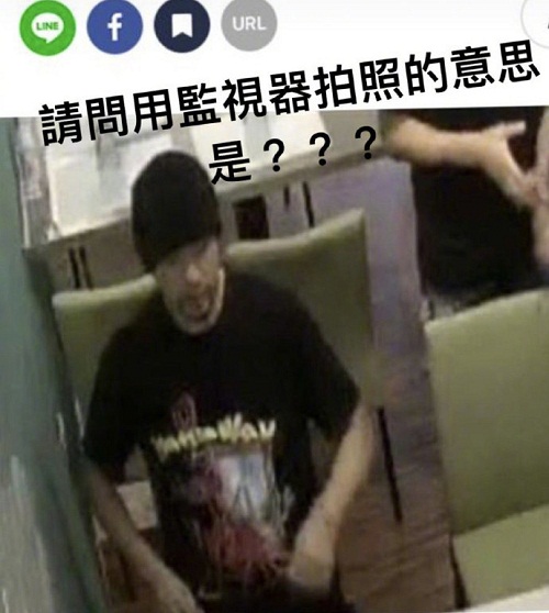 周杰伦被监控偷拍