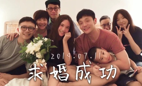 杨丞琳公开求婚视频