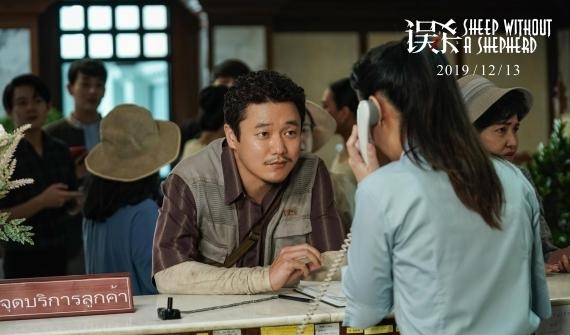 年度惊喜之作《误杀》发布“母亲”特辑 票房破8亿问鼎2019贺岁冠军