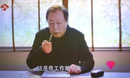 《都挺好》大结局网友为苏大强流泪 苏明成朱丽没复婚姚晨暴风哭戏