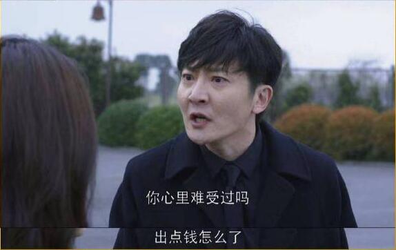 郭京飞演的苏明成怎么了 《都挺好》人设欠揍求生欲超强微博求放过