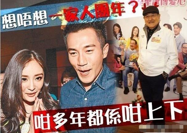 杨幂刘恺威离婚 婚变对两人有什么影响?