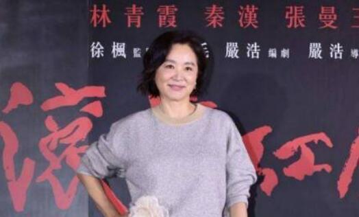 林青霞离婚后首现身爆料张曼玉曾自卑 35年前称自己长得不好看