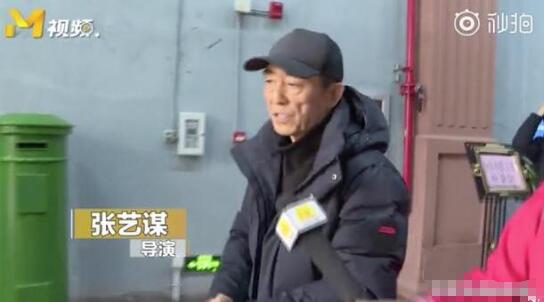 张艺谋章子怡谈天价片酬说了什么 否定流量论加强自律专注业务