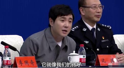 沈腾盗版就像人贩子什么梗 公安部发布会上自带声效谴责盗版