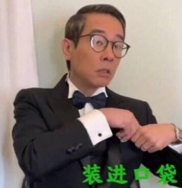 陈小春拿废纸做西装口袋巾怎么回事 应采儿果真嫁了机智又霸气的山鸡哥