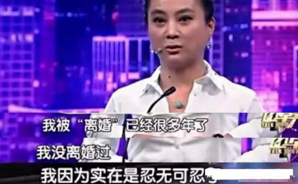 天竺少女李玲玉个人资料简历 李玲玉老公为何离婚儿子多大了