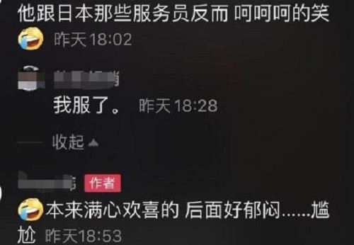 这次李维嘉怼偷拍网友却被人拿何炅做对比，这是什么原因?