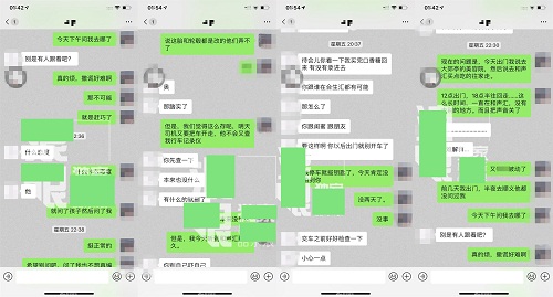 经纪人称郝云妻子出轨