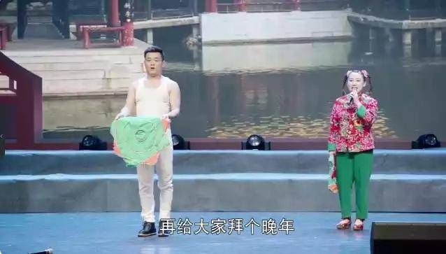 丫蛋和前夫近期同台演出 已被别人求婚小鹏飞不吃醋？