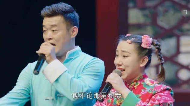 丫蛋和前夫近期同台演出 已被别人求婚小鹏飞不吃醋？