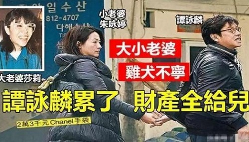 谭咏麟为什么被称为校长