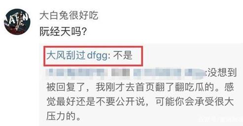 张公案作者反对谁演张屏？张公案讲的什么