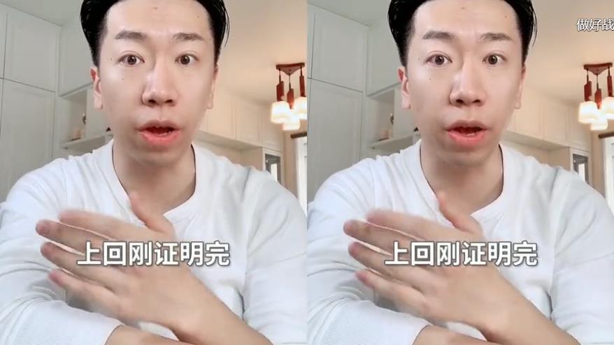 刘铁雕Rose为什么停更了？刘铁雕Rose资料及走红经历