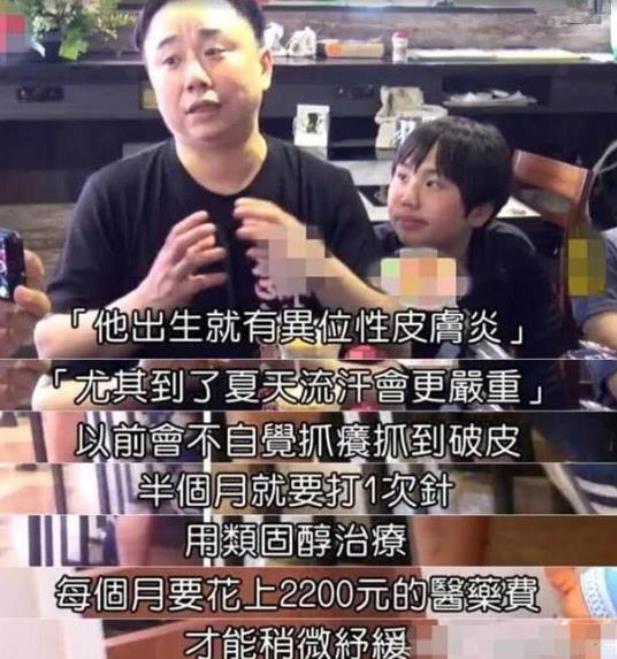 小小彬长大了的图片：小小彬身体怎么了现状如何