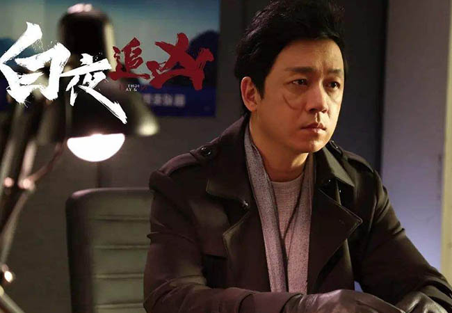 白夜追凶结局凶手是谁 揭其幕后栽赃陷害＂灭门案”真正大boss